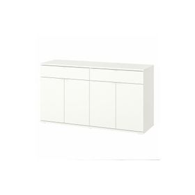 IKEA Vihals Beyaz 140x37x75 cm Dolap