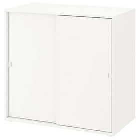 IKEA Vihals Beyaz 95x47x90 CMDolap
