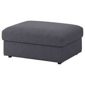 IKEA Vımle Gunnared Orta Gri Saklama Gözlü Ayak Uzatma Taburesi