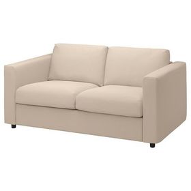 IKEA Vimle Hallarp Bej 2'li Yataklı Kanepe