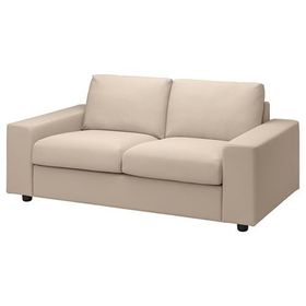IKEA Vimle Hallarp Bej 2'li Yataklı Kanepe