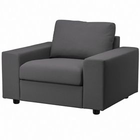IKEA Vimle Hallarp Gri Tekli Koltuk