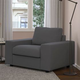 IKEA Vimle Hallarp Gri Tekli Koltuk