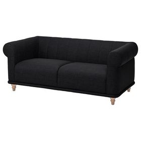 IKEA Viskafors Lejde Antrasit 2'li Kanepe