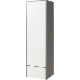 IKEA Visthus Gri Beyaz 63x59x216 cm Gardırop