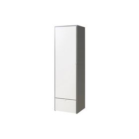 IKEA Visthus Gri Beyaz 63x59x216 cm Gardırop