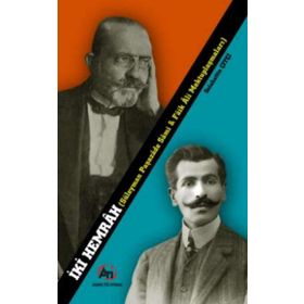 İki Hemrah - Selahattin Çitçi