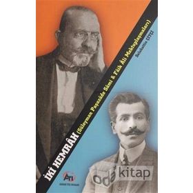 İki Hemrah - Selahattin Çitçi