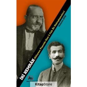 İki Hemrah - Selahattin Çitçi