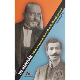 İki Hemrah - Selahattin Çitçi