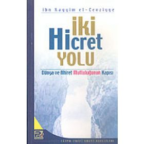 İki Hicret Yolu - ibnul kayyim el cevziyye