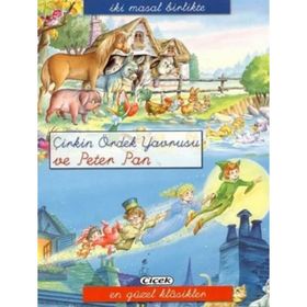 İKI MASAL BIRLIKTE - ÇIRKIN ÖRDEK YAVRUSU VE PETER PAN - KOLEKTIF