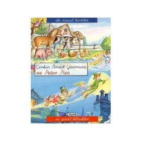 İKI MASAL BIRLIKTE - ÇIRKIN ÖRDEK YAVRUSU VE PETER PAN - KOLEKTIF