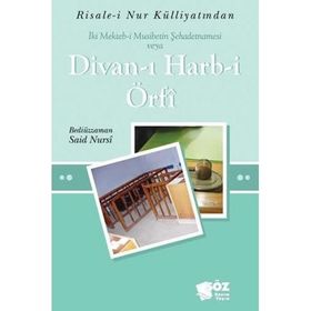İki Mekteb-i Musibetin Şehadetnamesi veya Divan-ı Harb-i Örfi