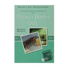İki Mekteb-i Musibetin Şehadetnamesi veya Divan-ı Harb-i Örfi