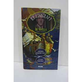 İki Novella - Inssmouth Üzerindeki Gölge Zamanın Uçurumunda - Howard Phillips Lovecraft