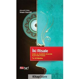 İki Risale - imami gazali