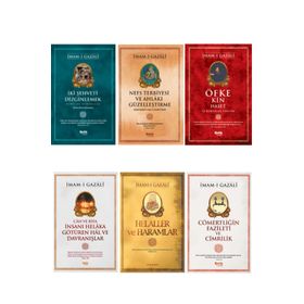 İki Şehveti Dizginlemek - İmam-ı Gazali - Çelik Yayınevi