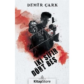 İki Sıfır Dört Beş - Demir Çark