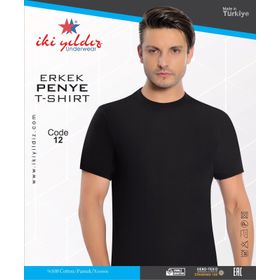 İki Yıldız 12 Siyah Penye Sıfır Yaka Erkek Fanila