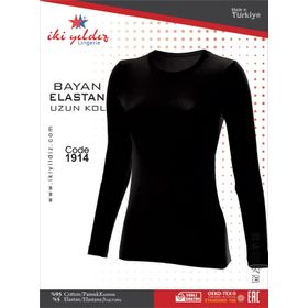 İki Yıldız 1914 Siyah Likralı Uzun Kollu Kadın Body