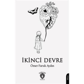 İKİNCİ DEVRE - FERHAT KARAKAŞ ELIM SELİMOĞLU