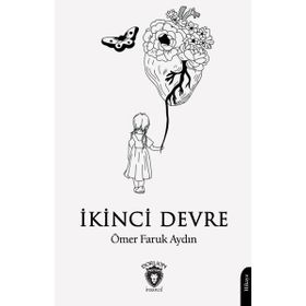 İKİNCİ DEVRE - FERHAT KARAKAŞ ELIM SELİMOĞLU