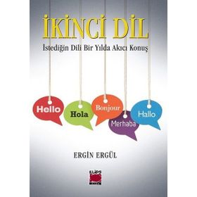 İkinci Dil Ciltli - Ergin Ergül