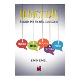 İkinci Dil Ciltli - Ergin Ergül