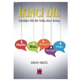 İkinci Dil Ciltli - Ergin Ergül