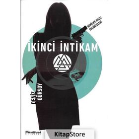 İkinci İntikam - Deniz Gürsoy