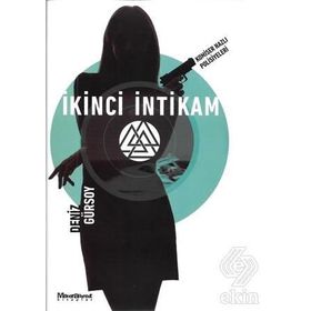 İkinci İntikam - Deniz Gürsoy