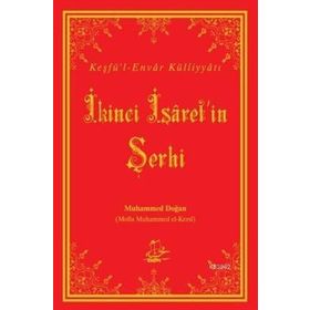 İkinci İşaret’in Şerhi - Muhammed Doğan