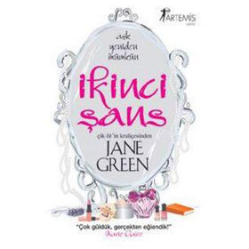 İkinci Şans - Kadir Gönüllü
