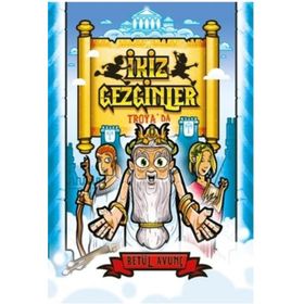 İkiz Gezginler Troya'da - Betül Avunç