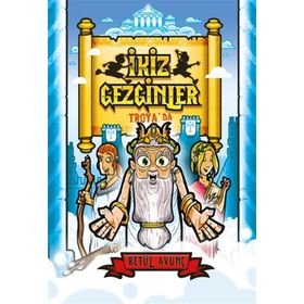 İkiz Gezginler Troya'da - Betül Avunç
