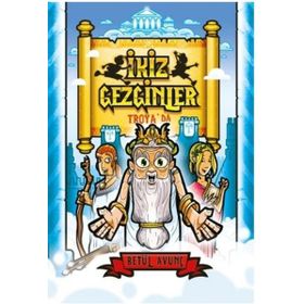 İkiz Gezginler Troya'da - Betül Avunç