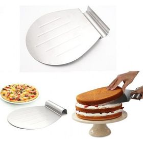 İkram Dünyası Doğanay Pasta Kaldırıcı 28 Cm