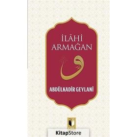 İlahi Armağan - Gavs-ı Azam Seyyid Abdülkadir Geylani