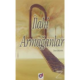 İlahi Armağan - Gavs-ı Azam Seyyid Abdülkadir Geylani