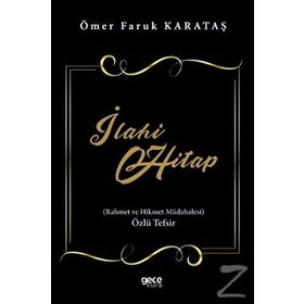 İlahi Hitap - Ömer Faruk Karataş