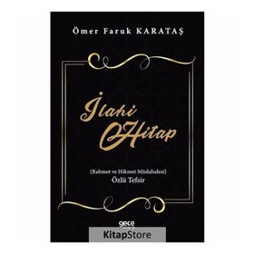 İlahi Hitap - Ömer Faruk Karataş