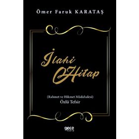 İlahi Hitap - Ömer Faruk Karataş