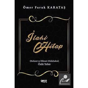 İlahi Hitap - Ömer Faruk Karataş