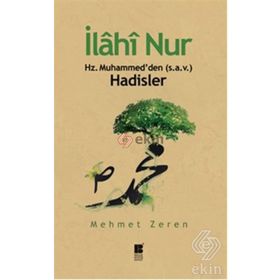 İlahi Nur - Kiara Windrider