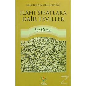 İlahi Sıfatlara Dair Teviller - Bedreddin İbn Cemaa
