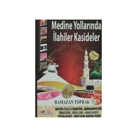 İLAHİLER KASIDELER - RAMAZAN TOPRAK