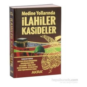 İLAHİLER KASIDELER - RAMAZAN TOPRAK