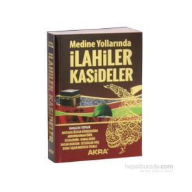 İLAHİLER KASIDELER - RAMAZAN TOPRAK