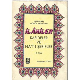 İLAHİLER KASIDELER - SENANUR YILMAZ